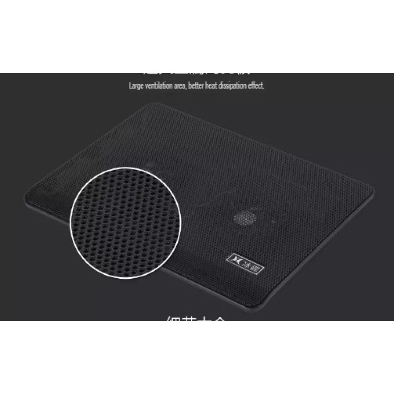 Computer Cooler Supplier - Rotor X2 Thin Dual-fan