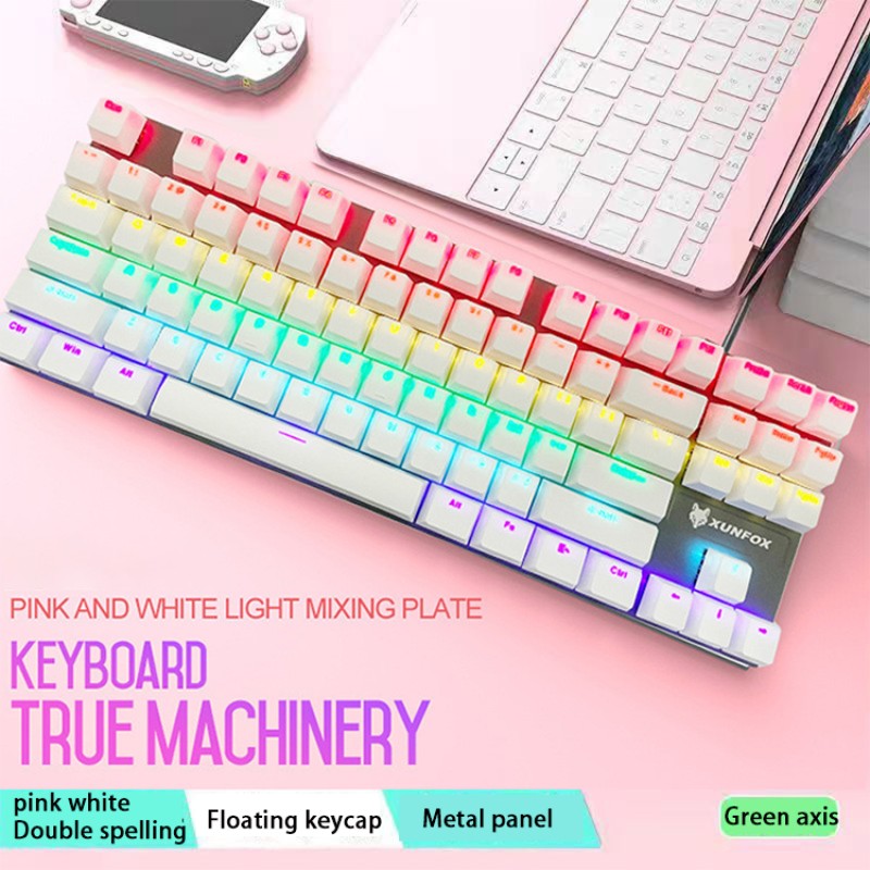 Mechanical Keyboard Factory - Hot Sale 87 Keys