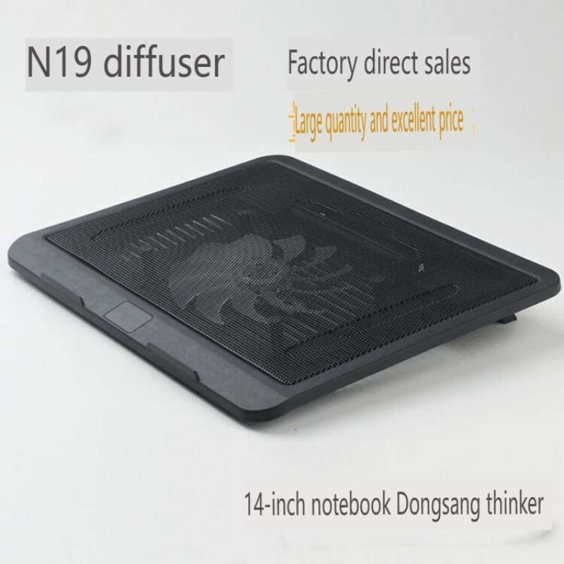 Cooling Pad Supplier - Quality N19 USB Mini