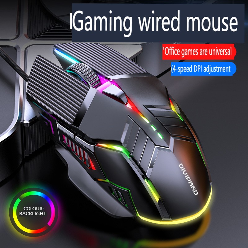 Wired Mouse Supplier - Low Price Wired 6 Button