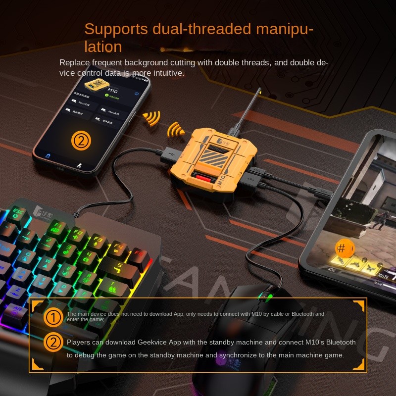 Keyboard Converter Factory - Jia Ying GamwingM10