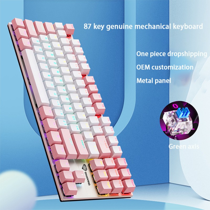 Mechanical Keyboard Factory - Hot Sale 87 Keys