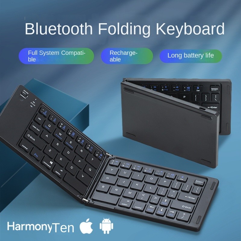 Folding Keyboard Supplier - Advantage Wholesale