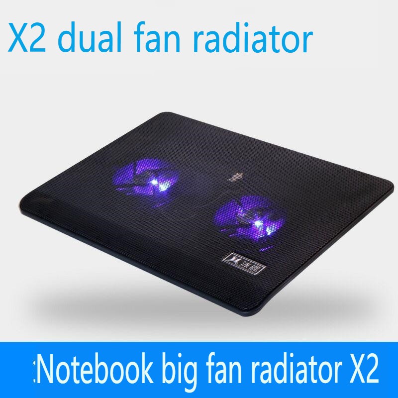 Computer Cooler Supplier - Rotor X2 Thin Dual-fan