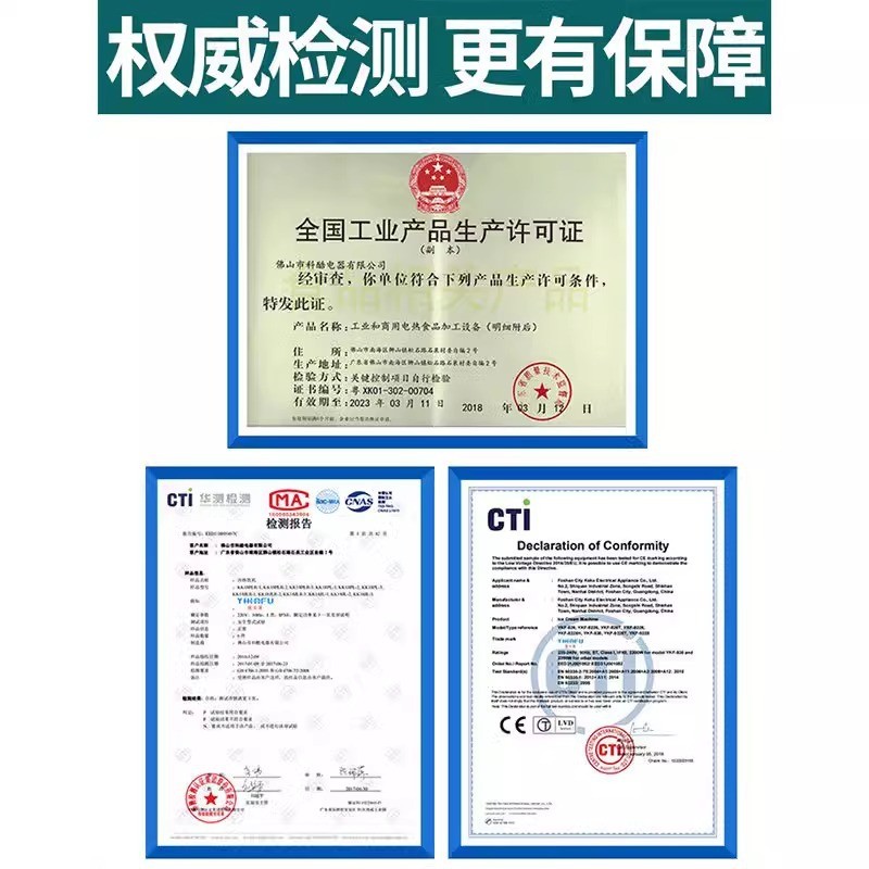 Commercial Fully Automatic Vertical Sundae Ice Cream Cone Machine Electric for Cross-Border Wholesale Soft Ice Cream Machine