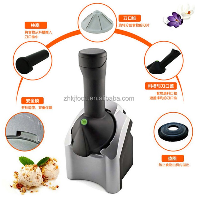Children's Home Automatic Ice Cream Machine Manual Powered Homemade Ice Cream Maker