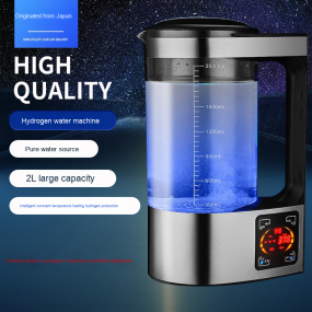 Japan V8 High Concentration Micro Electrolysis Hydrogen Water Machine Electric Desktop Factory Direct Weak Alkaline Hydrogen