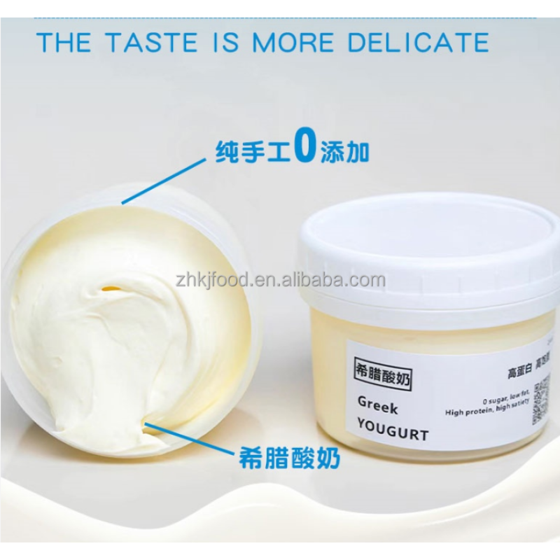 Wholesale Age-Appropriate Soft Yogurt Powder Solid Milk Powder in Bag with Coffee Flavored Drink for Children