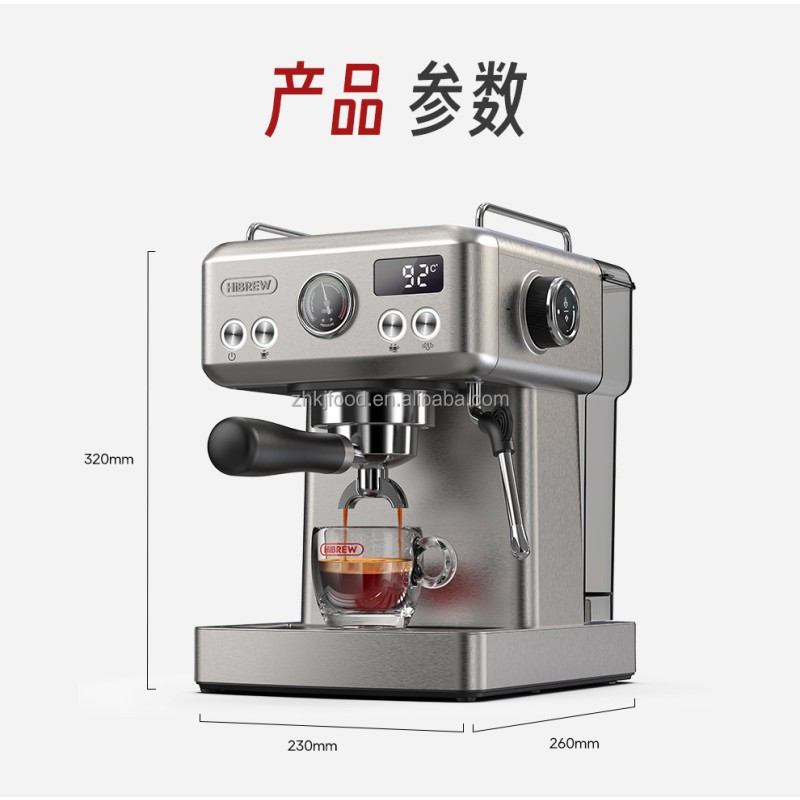 Italian H10A Dual-Use Electric Capsule Coffee Machine Home & Business Semi-Automatic Hot & Cold Double Warm Milk Foam Option