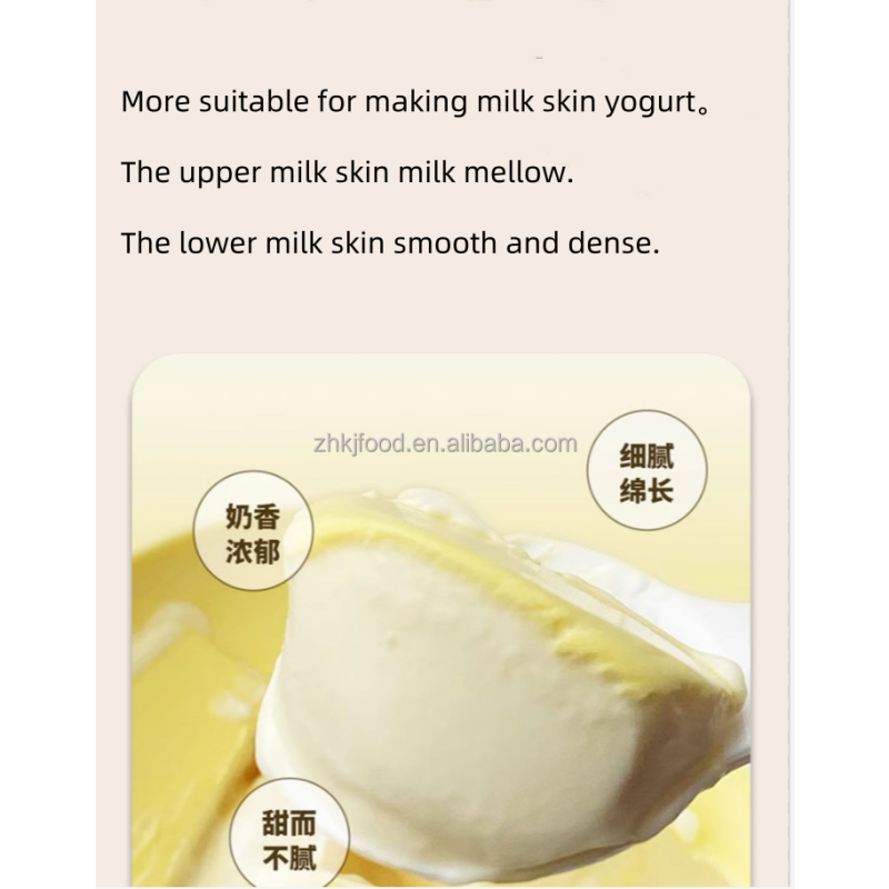 Vrum Yogurt with Special Cream Conveniently Packed in Boxes