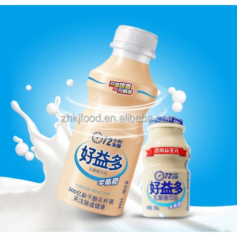 Lactic Acid Bacteria Beverage Stabilizer Food Additives for Lactobacillus Drink Thickeners