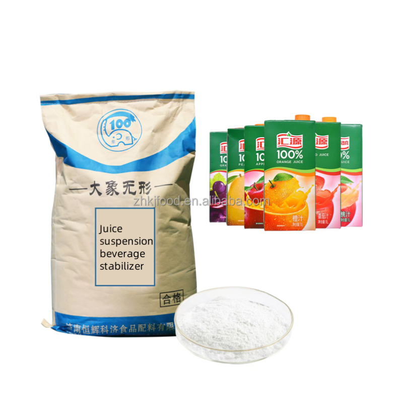 2025 Hot Selling Peach Flavor Suspension Beverage Stabilizer Food Additive for Fruit Juices and Drinks