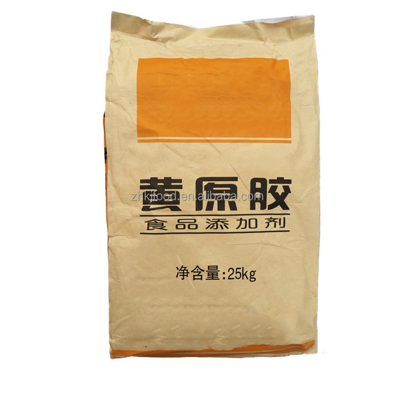 Zhongxuan Fufeng Meihua Brands Food Grade Xanthan Gum High Quality Stabilizers for Suspension Juice Chewing Gum Bases Drum Bag