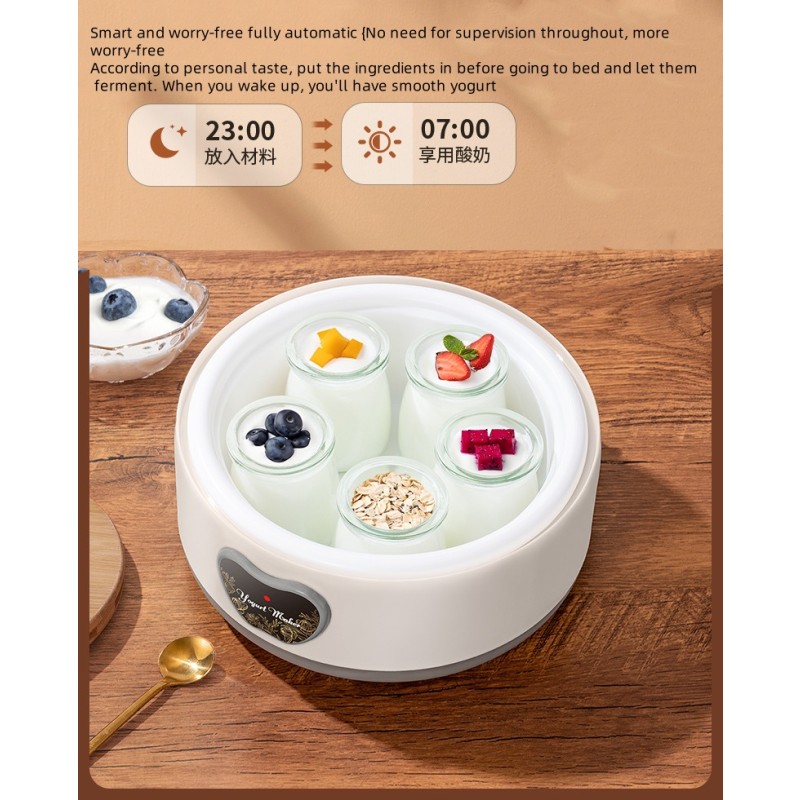 Automatic Small Household Yogurt Maker New Type DIY Yogurt Fermentation Stainless Steel Manual Power Source Constant-Temperature