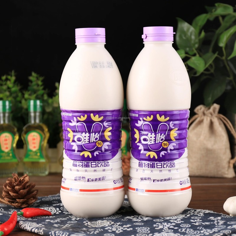 Food Grade Plant Protein Powder Dried Cereal Milk Stabilizer and Thickener in Bag Additives and Colorants for Food Enhancement