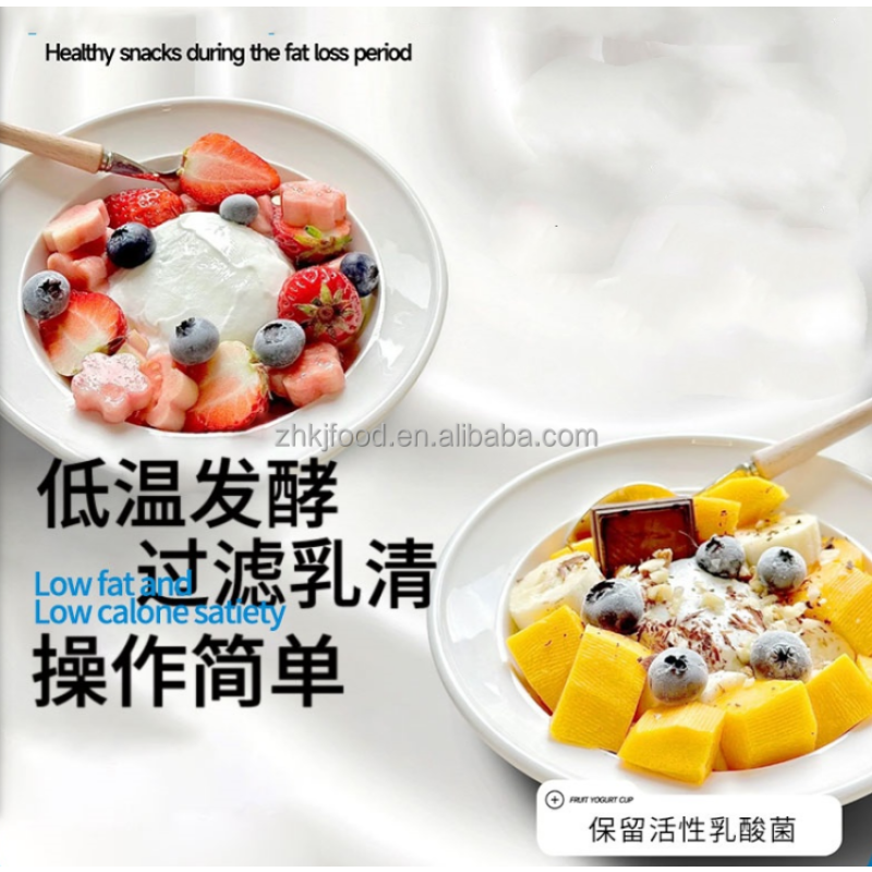 Wholesale Age-Appropriate Soft Yogurt Powder Solid Milk Powder in Bag with Coffee Flavored Drink for Children