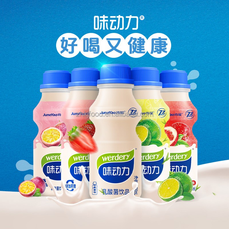 2025 Hot Selling Flavored Sour Milk Yogurt Stabilizers Premium Food Additives