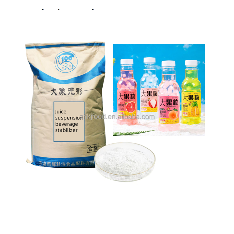 New Food Grade Neutral Fruit Juice Pulp Drink Compound Stabilizer for Strawberry and Other Fruits for Juice Beverages