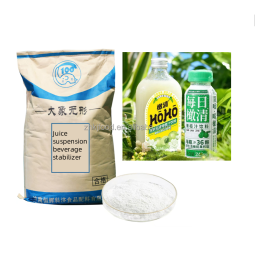 Superior Quality Food Grade Fruit Juice Thickener Stabilizer Sweetener Emulsifier Additive Free Formula