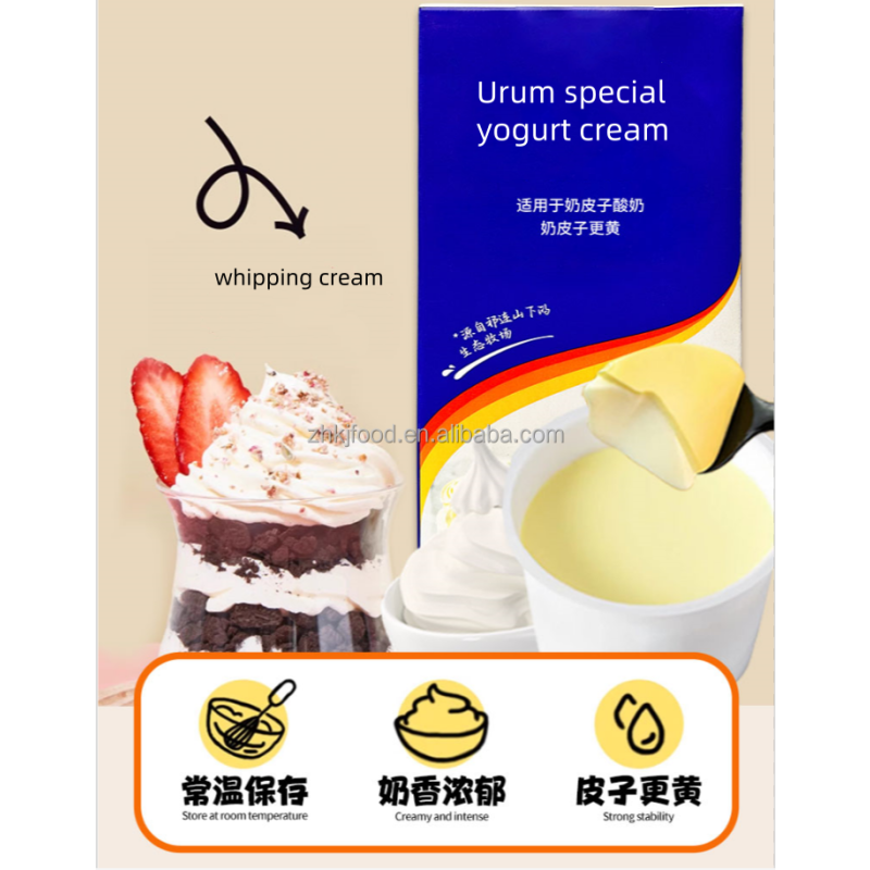 Vrum Yogurt with Special Cream Conveniently Packed in Boxes