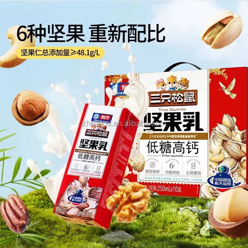 Food Grade Plant Protein Powder Dried Cereal Milk Stabilizer and Thickener in Bag Additives and Colorants for Food Enhancement