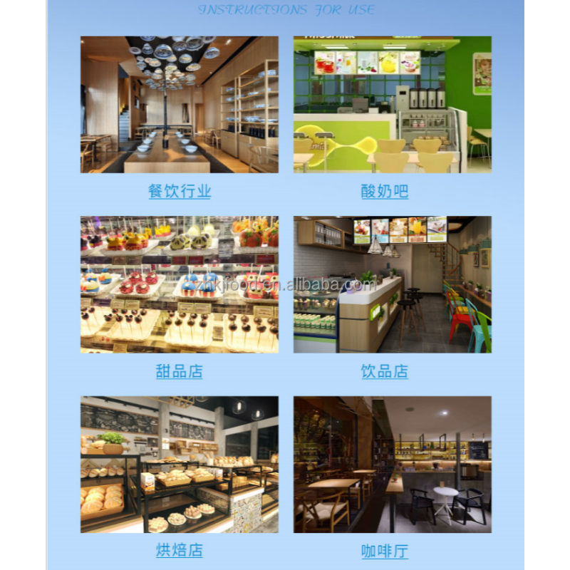 Cold Brew Acid Milk Yogurt Powder Strains Essential Imported Solid Yogurt Store Strains for Strong Vitality Stable Children