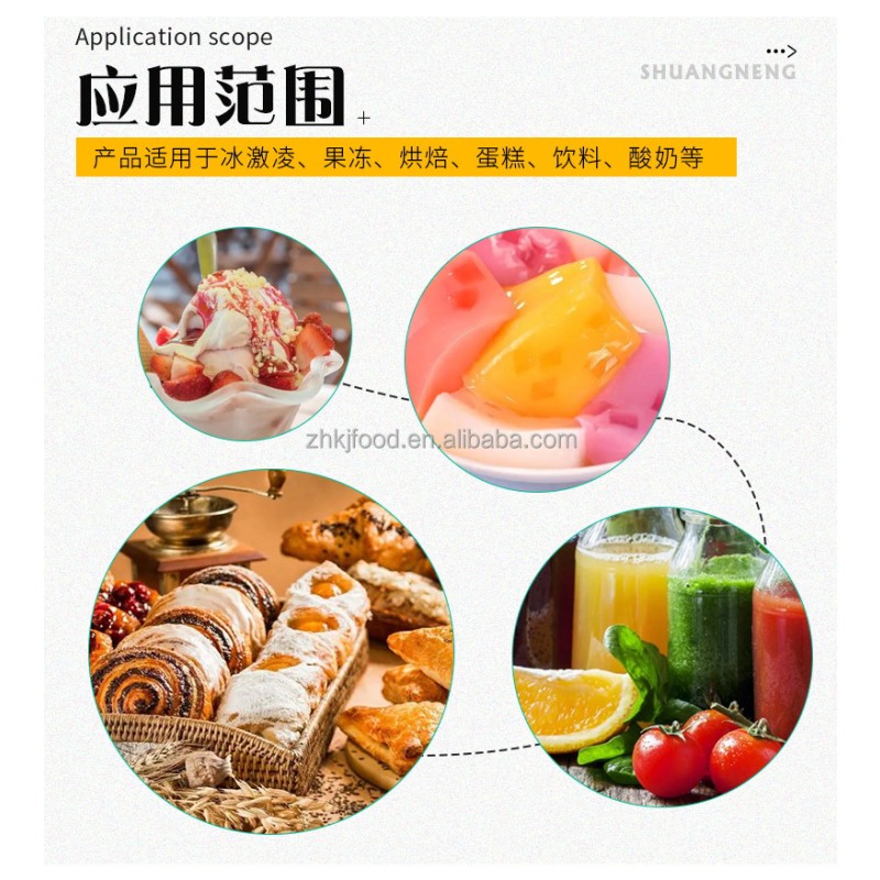 High Viscosity 99% Xanthan Gum Food Grade Stabilizer 25kg Original Package for Stock Food Beverage & Baking Thickener