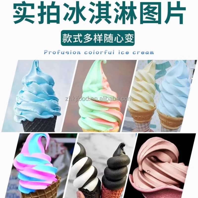 20-28L/h Commercial Stainless Steel Ice Cream Maker 2+1 Flavors Soft Serve Machine 2450W Frozen Yogurt Maker for Automatic