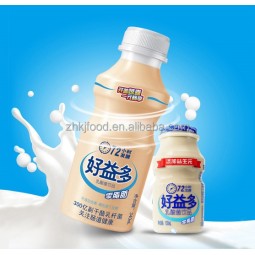 Factory Supply Commercial Yogurt Stabilizer Food Additives Yogurt Stabilizers