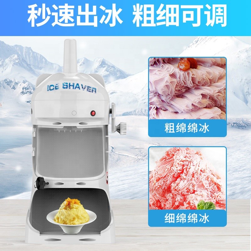 Electric High Quality Plastic Ice Crushers and Shavers for Household Hotel Restaurant Bar Use Home Use Applications