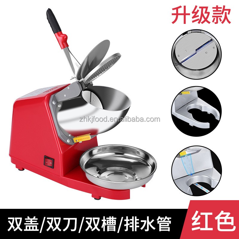 Commercial Electric Double Knife Ice Crusher New Home Slush Machine for Milk Tea Shop for Wholesale