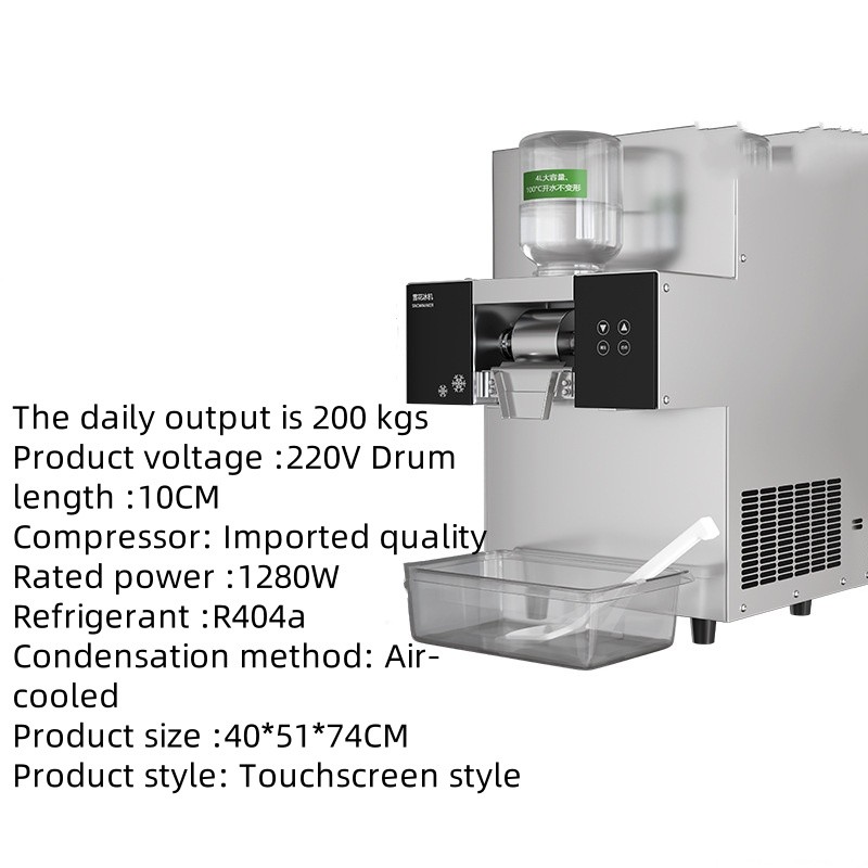 Commercial Street Vending Popular Milk Snowflake Fluffy Continuous Automatic Ice Crushers Shavers for Household and Hotel Use