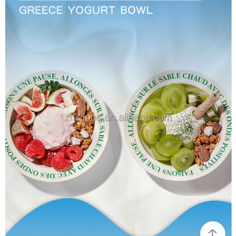 Wholesale Age-Appropriate Soft Yogurt Powder Solid Milk Powder in Bag with Coffee Flavored Drink for Children