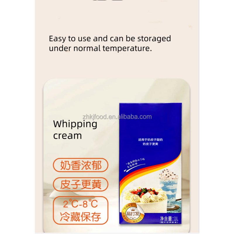 Vrum Yogurt with Special Cream Conveniently Packed in Boxes