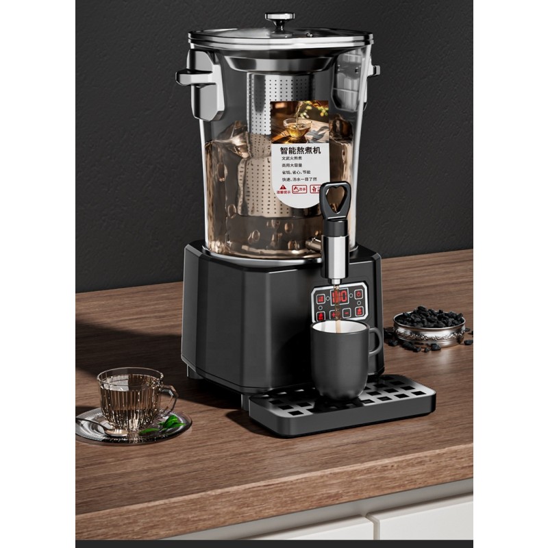 Fully Automatic Commercial 1800W Tea Brewing Bucket Multi-Functional Boiling Machine Tea Residue Separation Extraction Household