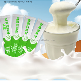 Cold Brew Acid Milk Yogurt Powder Strains Essential Imported Solid Yogurt Store Strains for Strong Vitality Stable Children