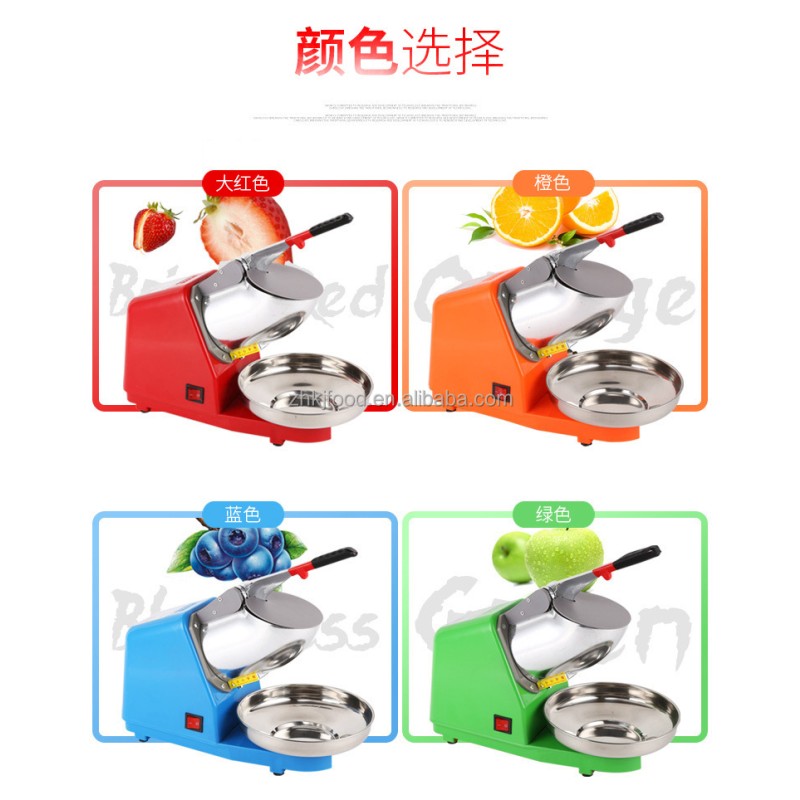 Commercial Electric Double Knife Ice Crusher New Home Slush Machine for Milk Tea Shop for Wholesale