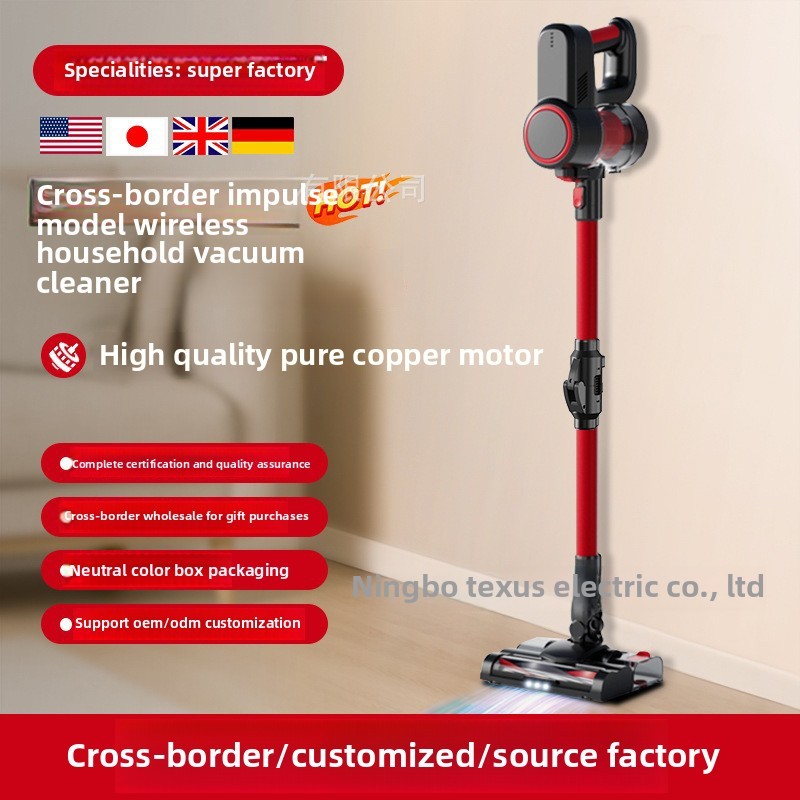 Manufacturer Custom Handheld Vacuum Cleaner for Home Use Large Suction Brushless Motor Dry Dust Mite Removal Electric Power