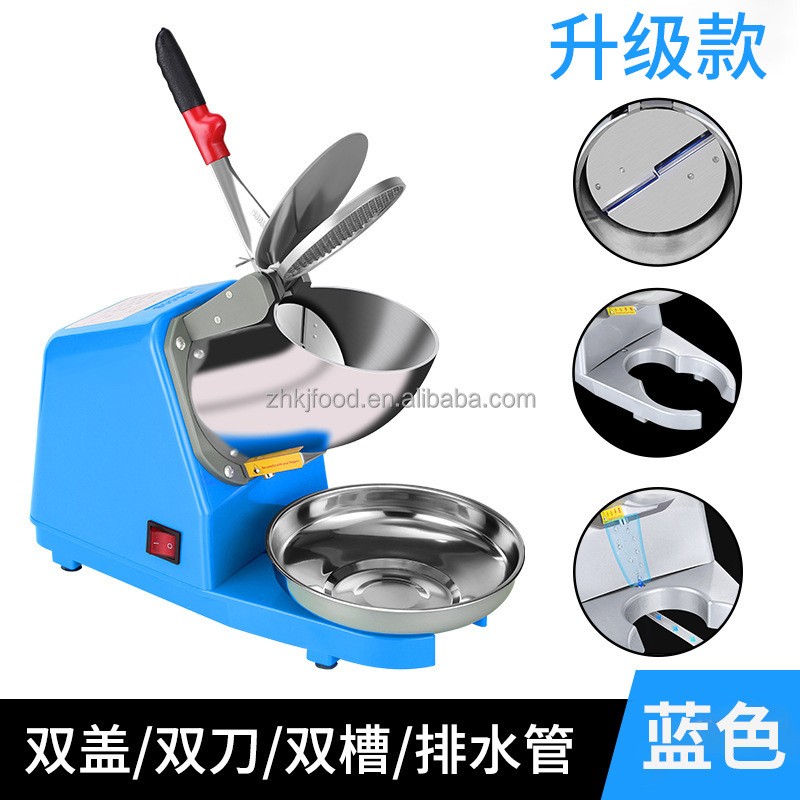 Commercial Electric Double Knife Ice Crusher New Home Slush Machine for Milk Tea Shop for Wholesale