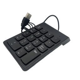 Digital Keyboard Supplier - Wired Mini Digital Keyboard