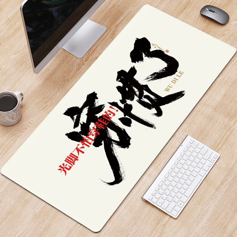 Oversized Pad Factory - 2024 New Custom Design