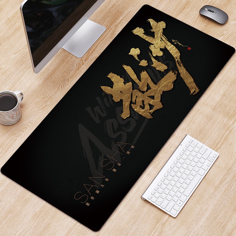 Oversized Pad Factory - 2024 New Custom Design