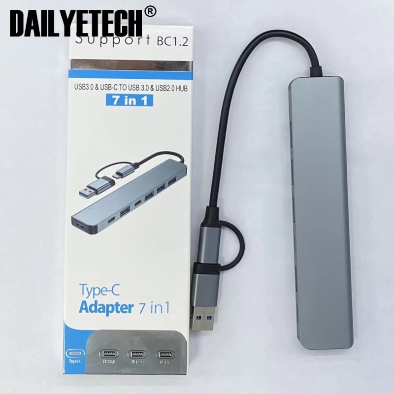 Aluminum Hub Supplier - 7 in 1 Aluminum Alloy