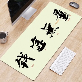 Oversized Pad Factory - 2024 New Custom Design