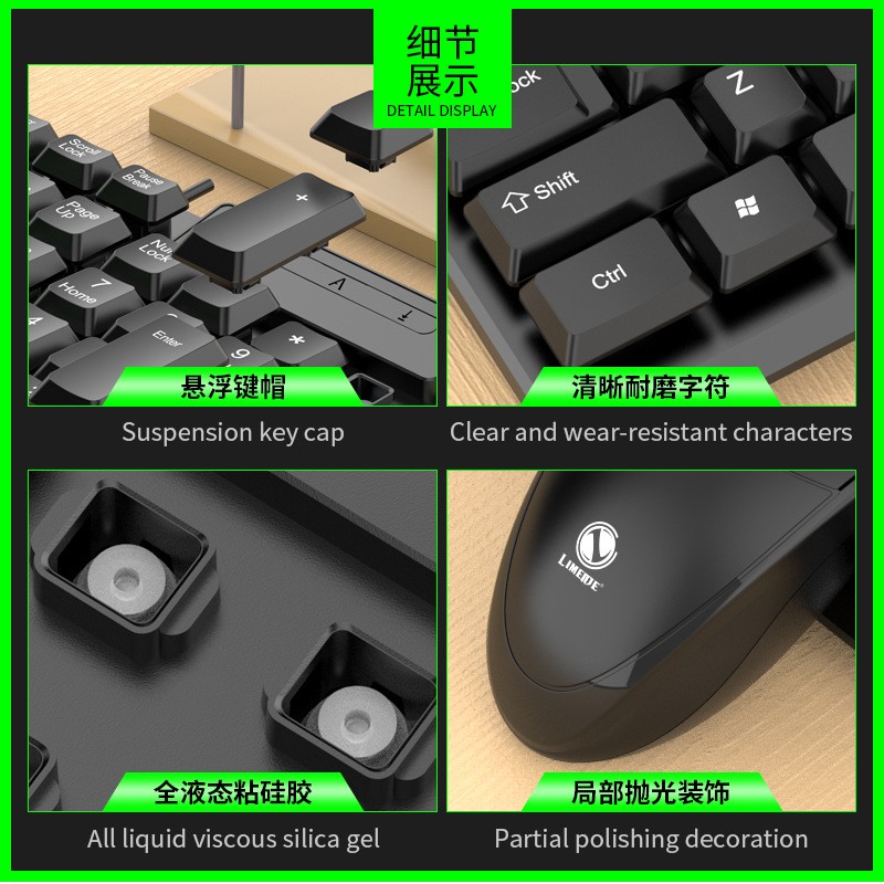 Office Combo Factory - Cheap Price Office Gaming