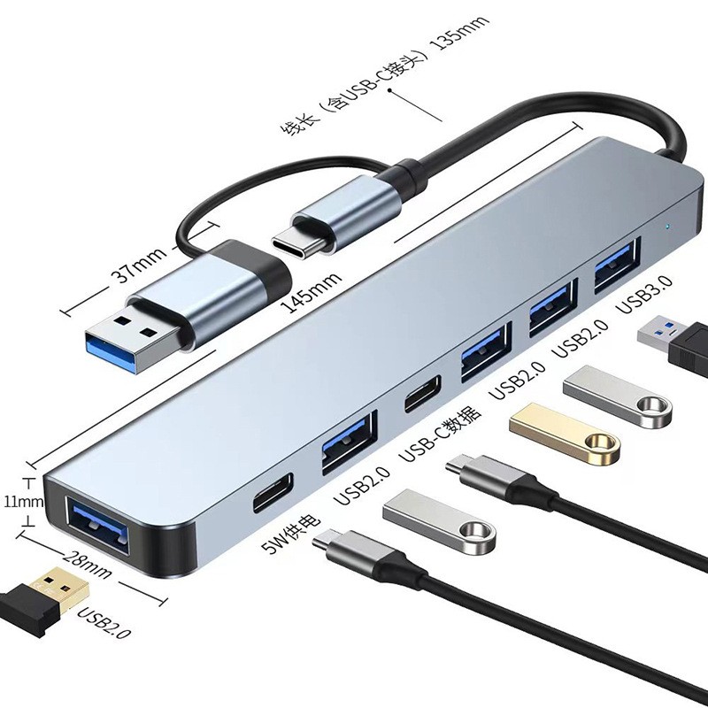 USB Hub Factory - USB 3.0 4-in-1 Multiport