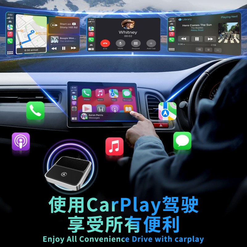 CarPlay Dongle Factory - Portable Wireless CarPlay