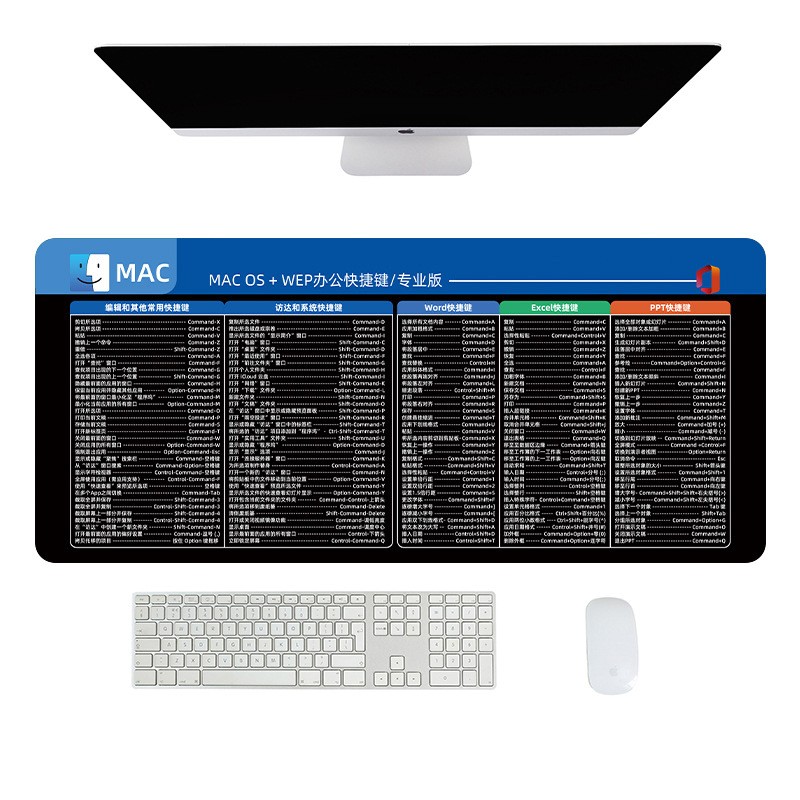 Excel Pad Manufacturer - Tigerwings Large Mouse Pad