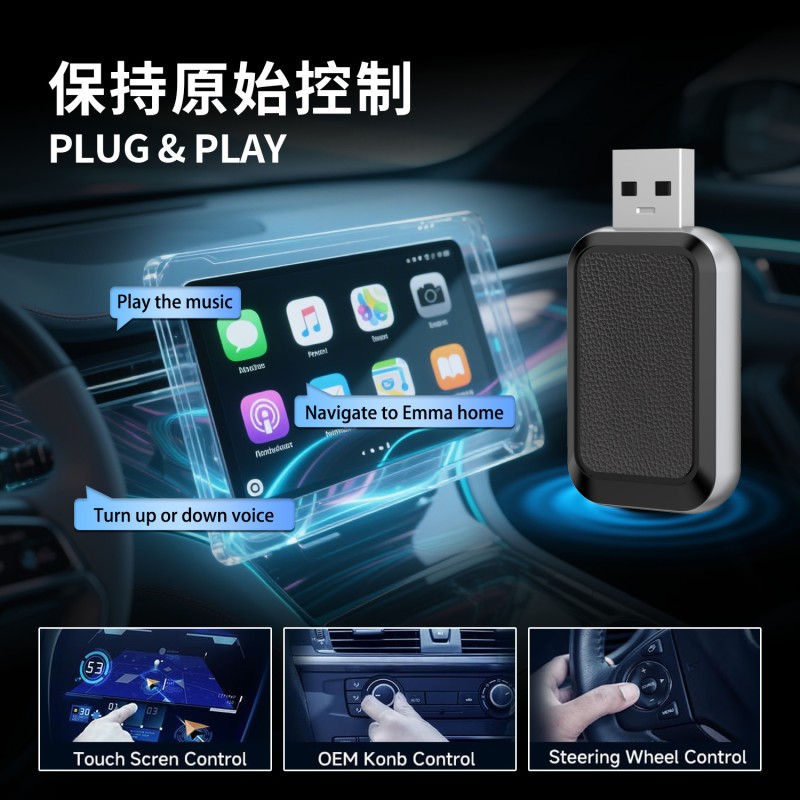 CarPlay Adapter Factory - Premium CE Certified Wireless