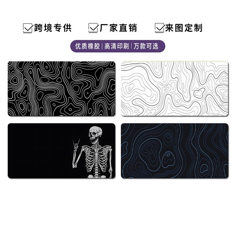 Abstract Pad Manufacturer - Factory Prices Explosive